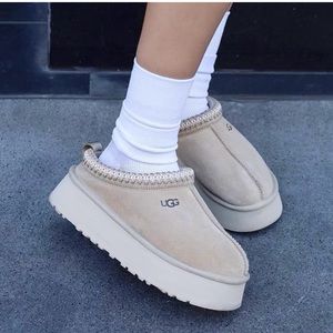 Ugg Tazz Tasman Platform Slippers Beautiful Mustard Seed Women’s Size 7